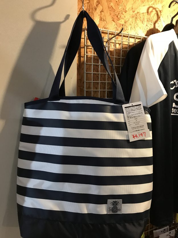 E2E60E43-B222-40FC-9B8F-8E392B9B1CF1