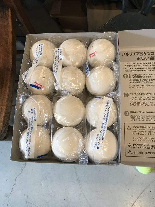 BF9256FB-1893-4C88-B288-C34D33ABE66F