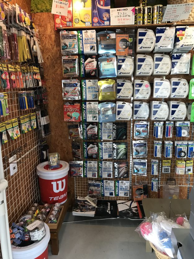 E561CCDA-257A-46FE-BCB4-8EEB58F0E971