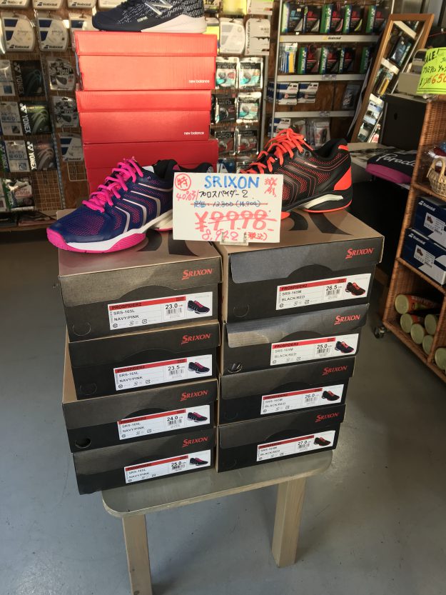 6DF1DF26-4BB4-4B0A-8F8A-129112B5D20B