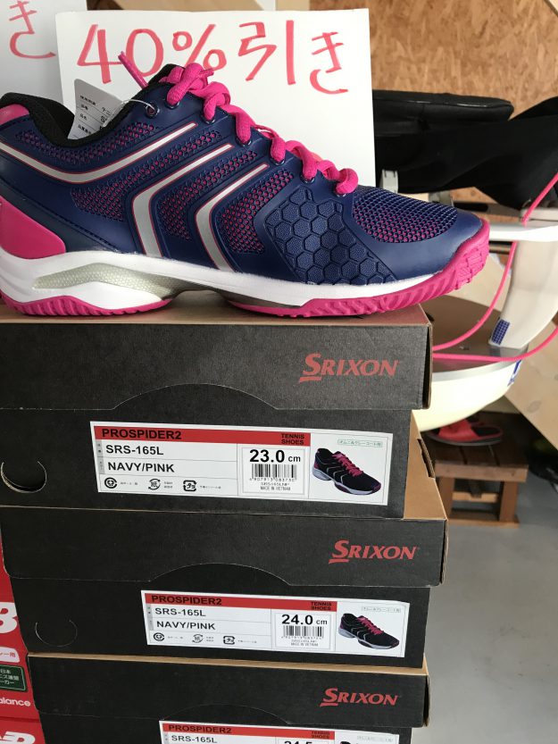 BA059D3C-A384-4AC6-8938-7B02AE14B87D