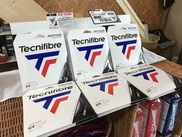 2F4EA771-C9BE-4638-A492-93D16AA9D194