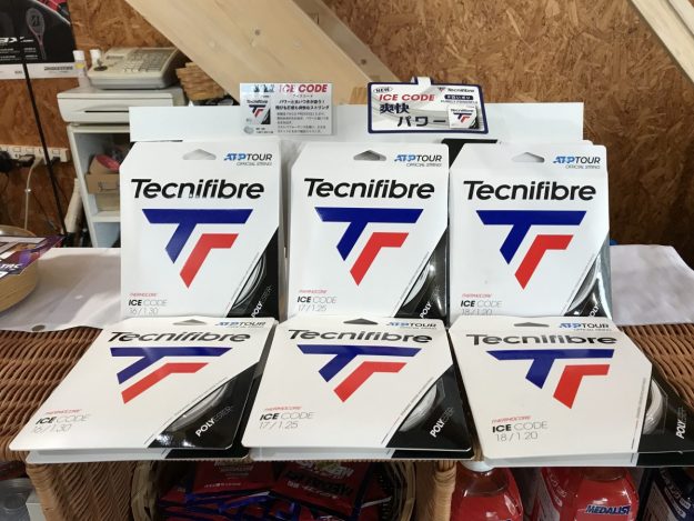 7BDF24A9-DEFE-472A-877C-81F5B15EE51C