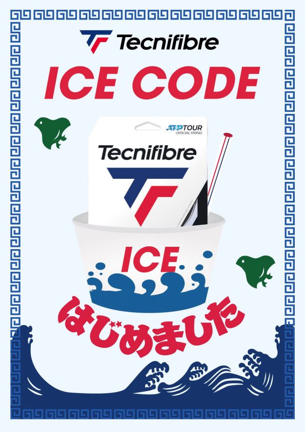 B3D375A8-EC7B-403C-B6D0-C6BD8AEB2180