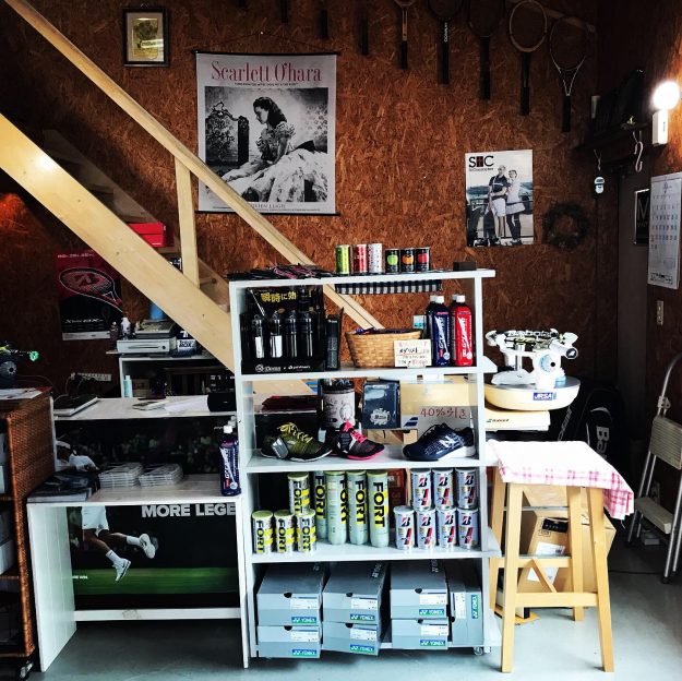 7E19738E-A7D1-4046-8129-364572FA319B