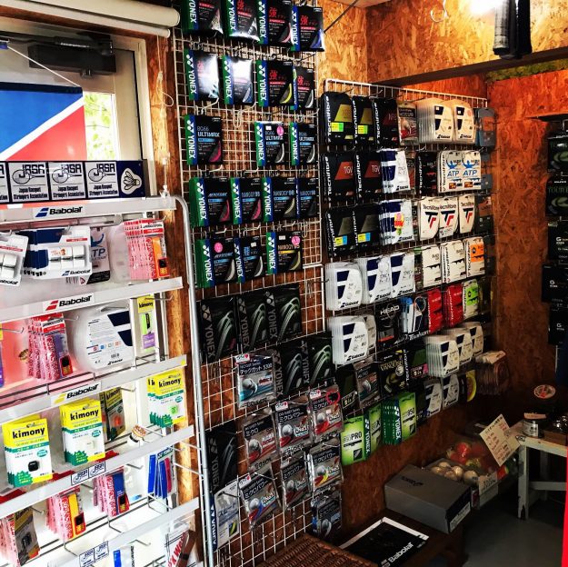 8B5B2FF1-1230-4883-AE9C-16CD4E84428D