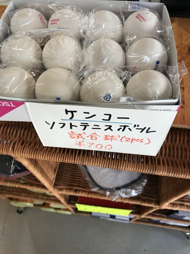 0ACAE0E6-5289-477E-A217-A00A820AB95C