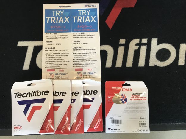 A2165B5C-9F8D-453A-AD71-0C02D567513C