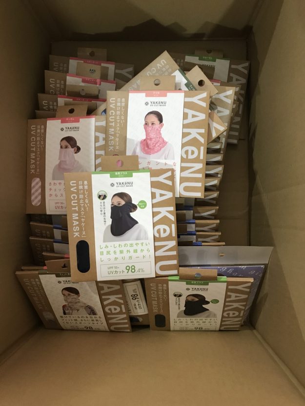 12068692-9DFF-4CEC-A6E0-5F67A5C13B87