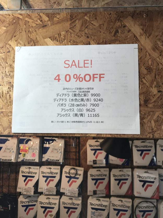 25531509-EC8F-44C2-B05D-BD3181EA6262