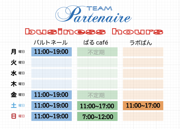 9F43F26E-3726-4666-85E4-E54A8C2AEBAA-1