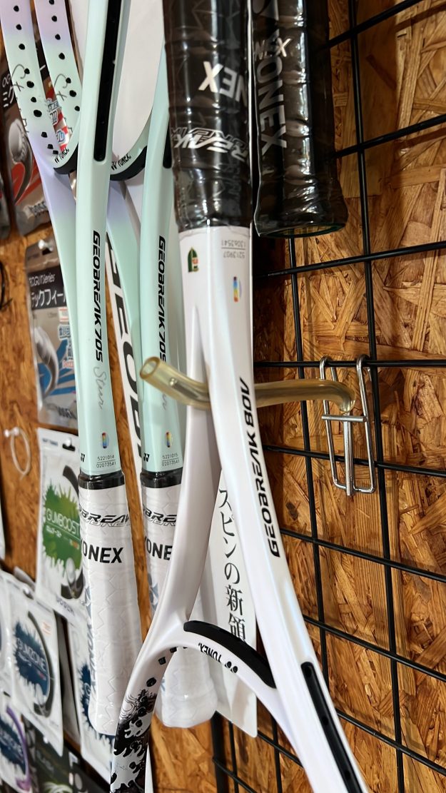 1F17F2F9-BFC0-4CBA-B987-9A61532F622D