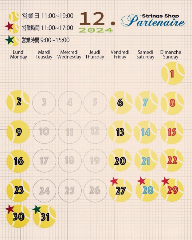 4FC8BFE9-9958-4233-B5B7-9040AD0F5AC9