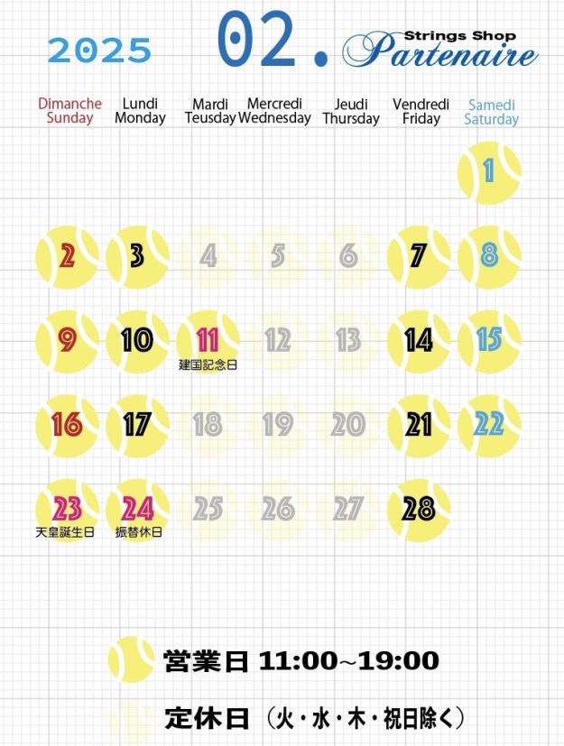 fe256114716c2f067947f2cd2c6a43a3