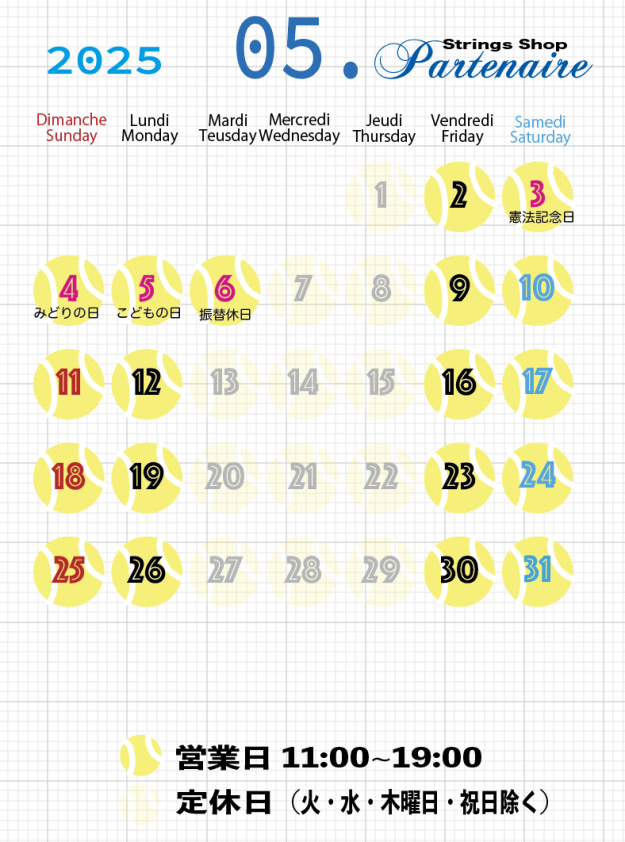 3C4AF22C-8218-48B1-A608-8931E1851A5A