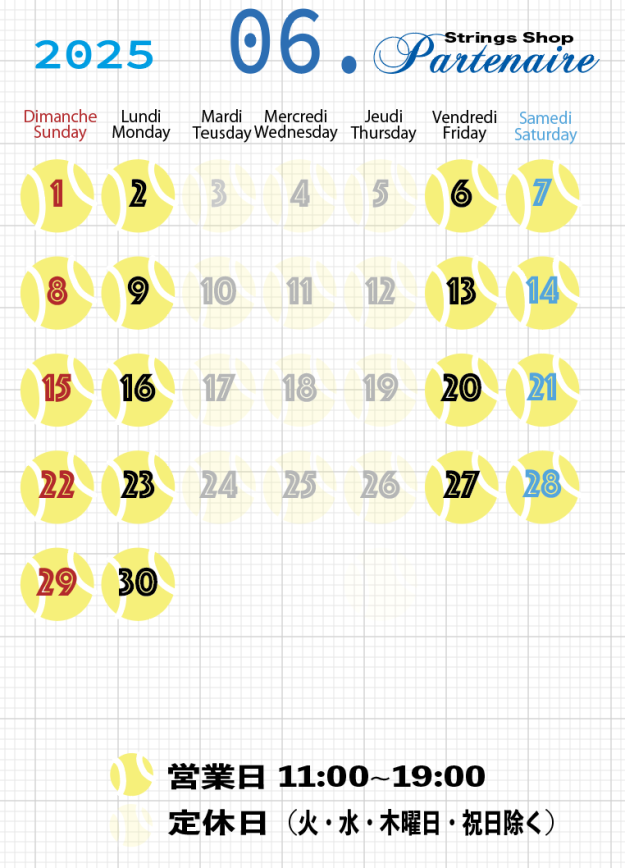 7c0e71b388c7c9bd23294dd2b0d85589