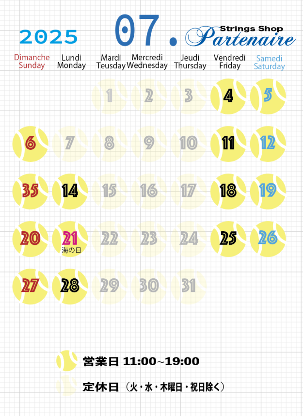 47092f58761ef4f6a77eff1ceb42fccc