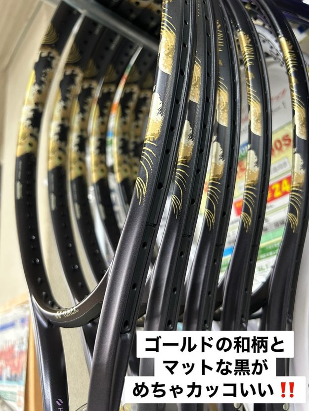 7F87696D-1C78-44ED-B65B-622980A465A0