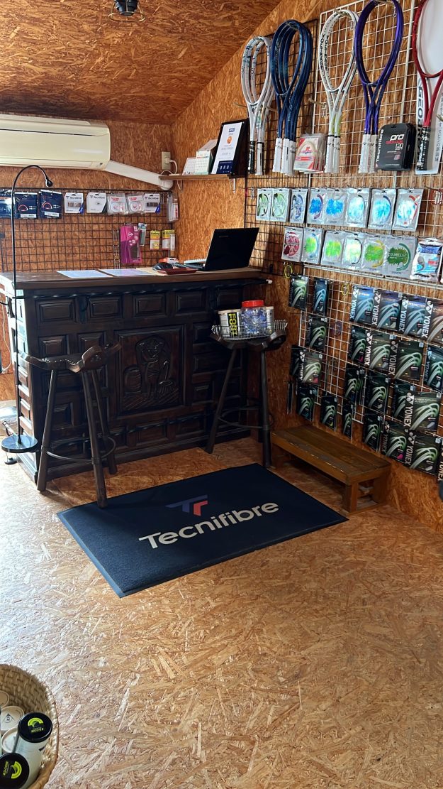 AE8C759B-2D96-4E32-965F-A33546B9420F