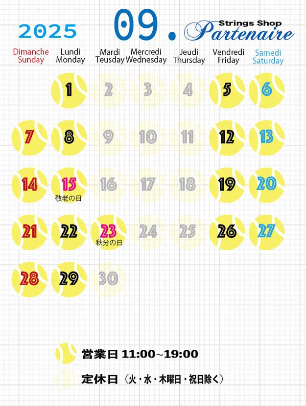 0DB142F8-54BF-4D96-B450-C5EA328F26B8