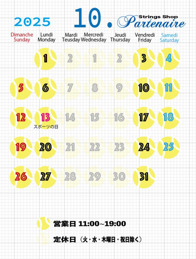 FD4BFD6E-2E0C-477B-BFAB-AEEB15D441DC