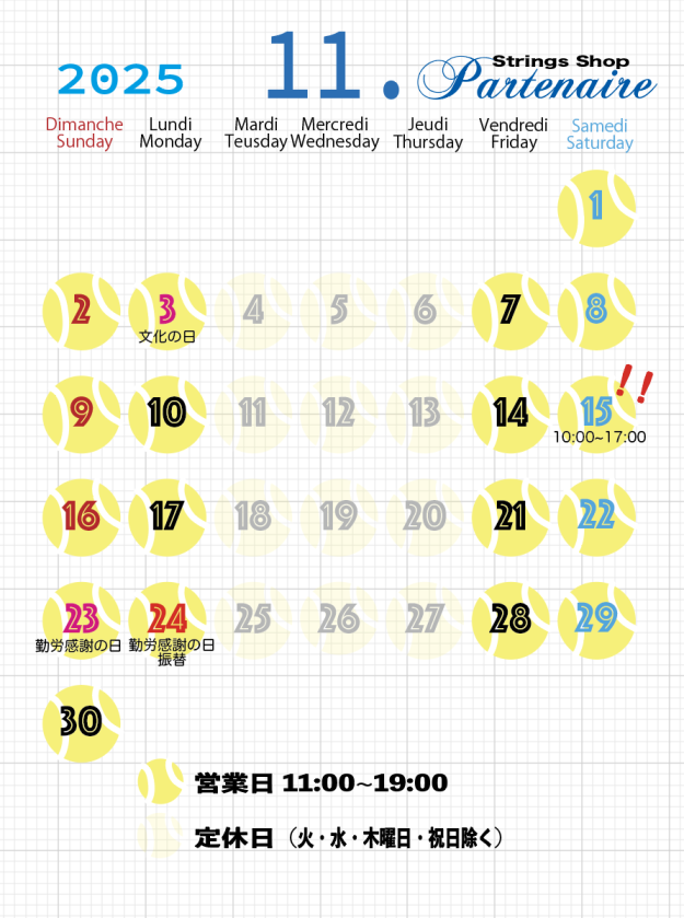 a3d8fcdb2bd99a7ea80231e9569eef0f